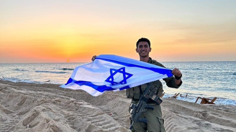 אורי אמסלם כהן