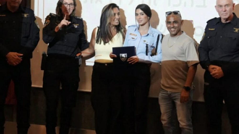אוריין עוצמי