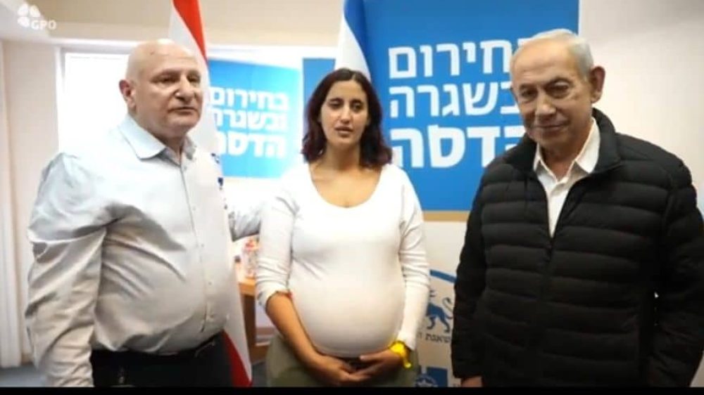 אורפז אפריאט