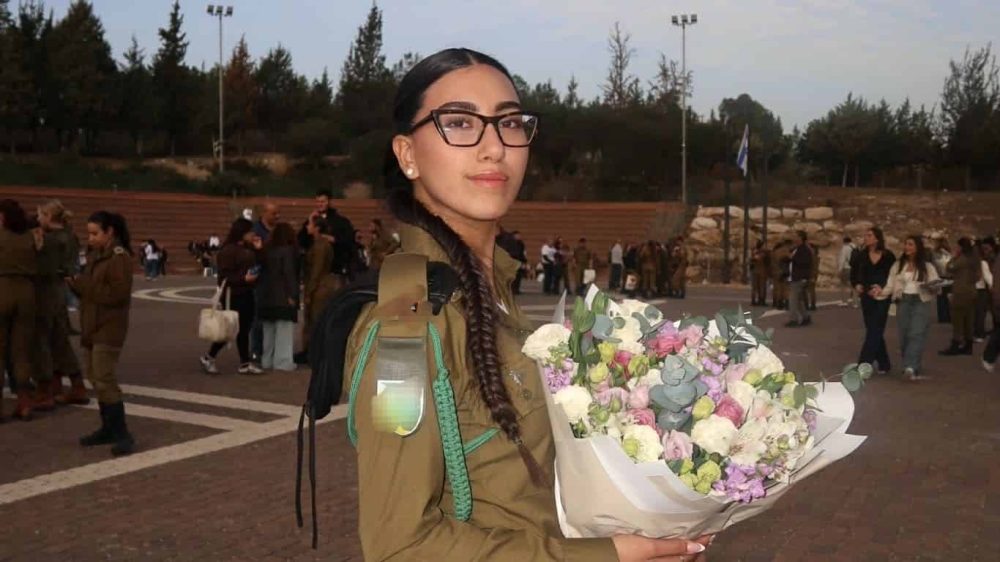 אושר תורגמן