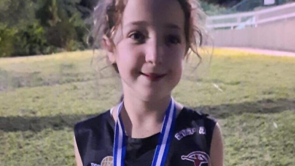 איילה ימין 2