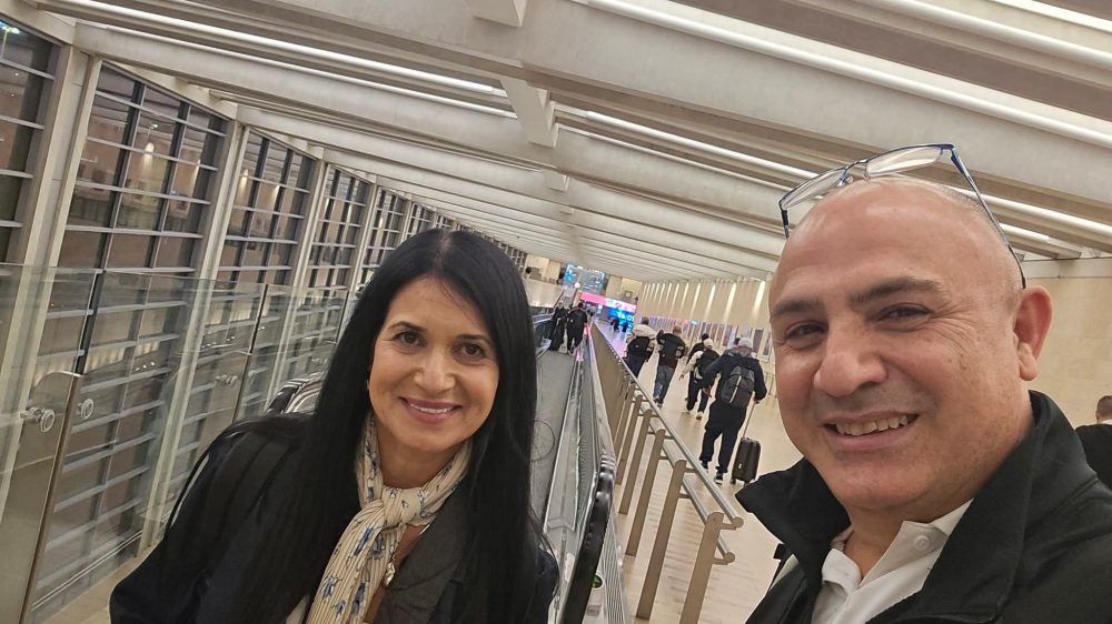 אילנית אמסילי