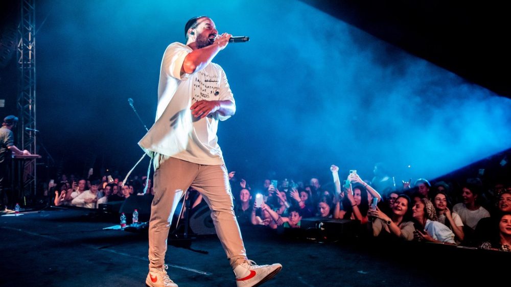 אירוע הצדעה