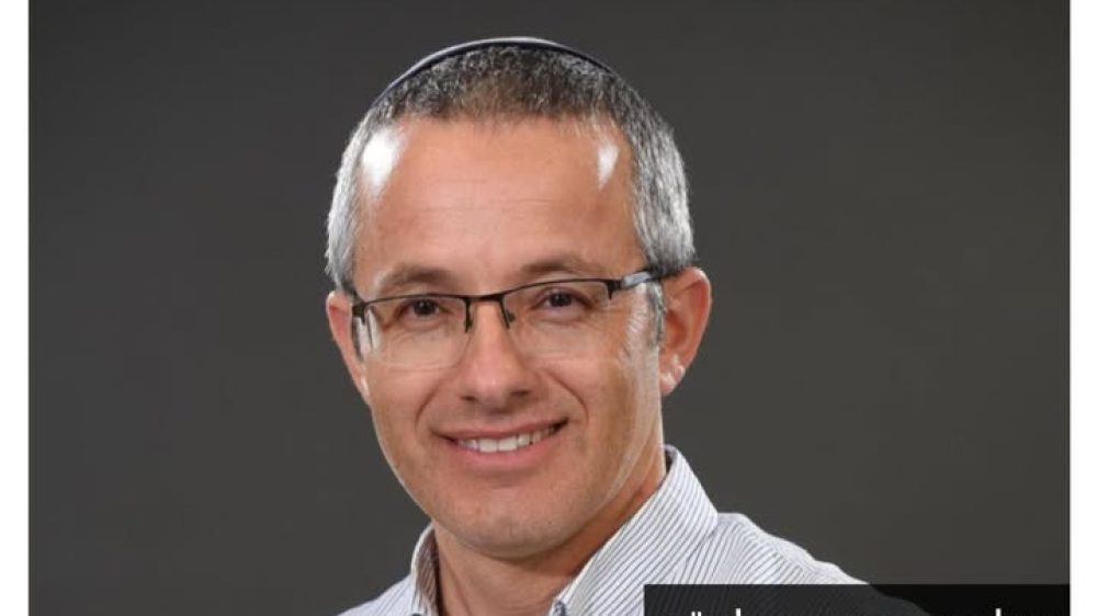 אליאסף ורמן