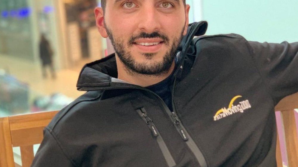 אליעזר פחימה