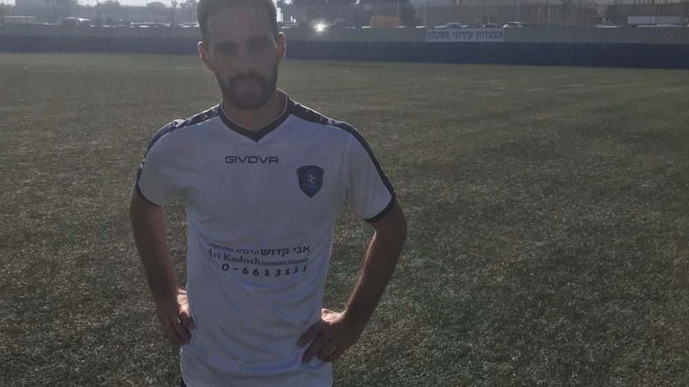 אלקסלסי בוגרים