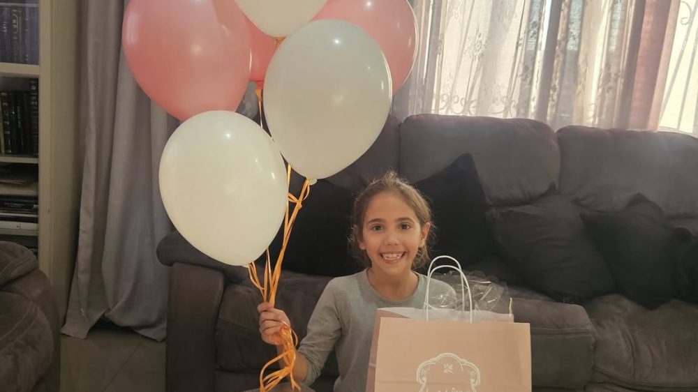 אנאבל זכריה