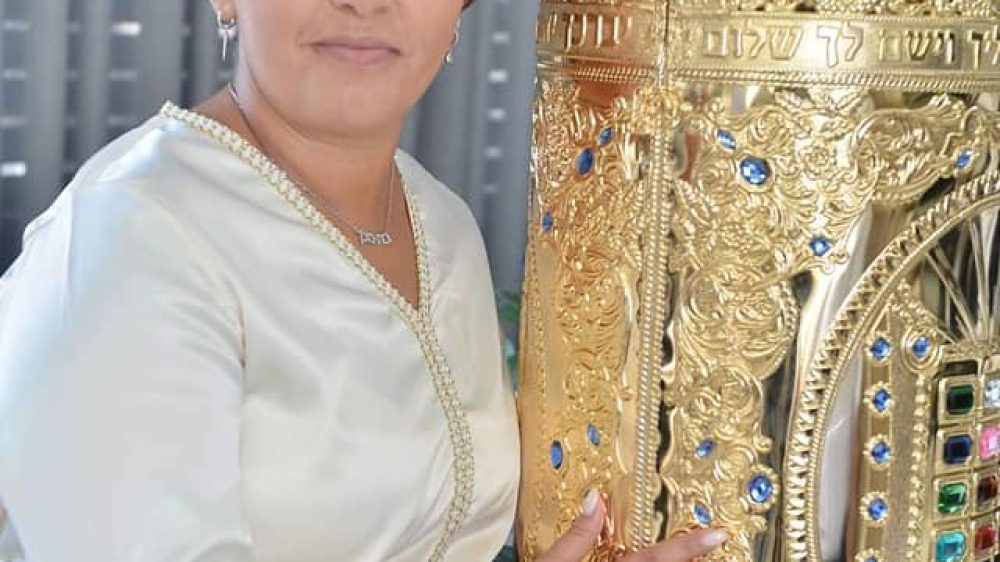 אסנת אלעזרי