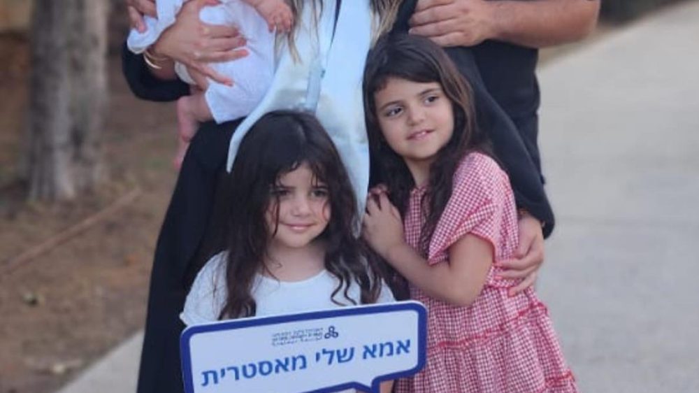 אסתי אלון טייב