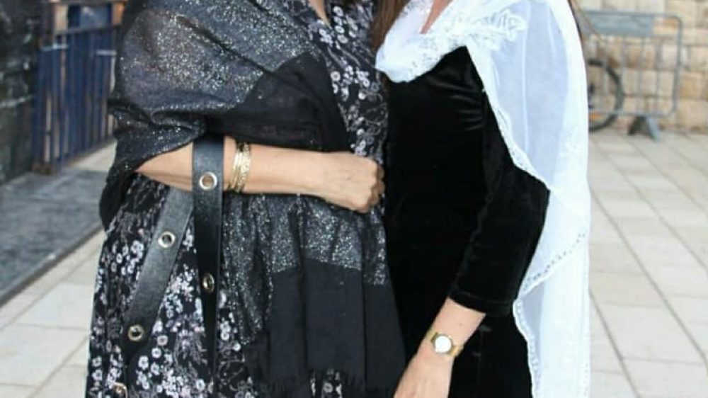 אסתר נועה שטרית