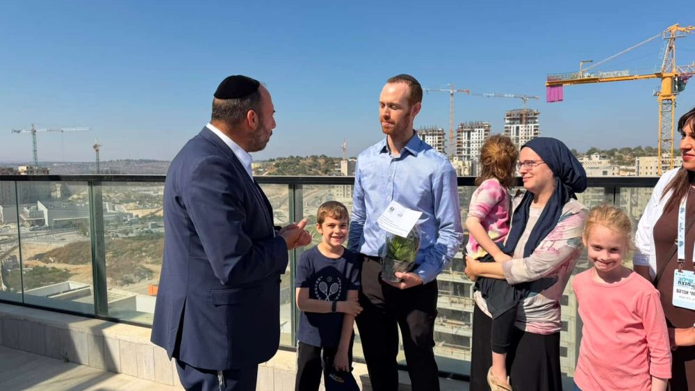 ארהב