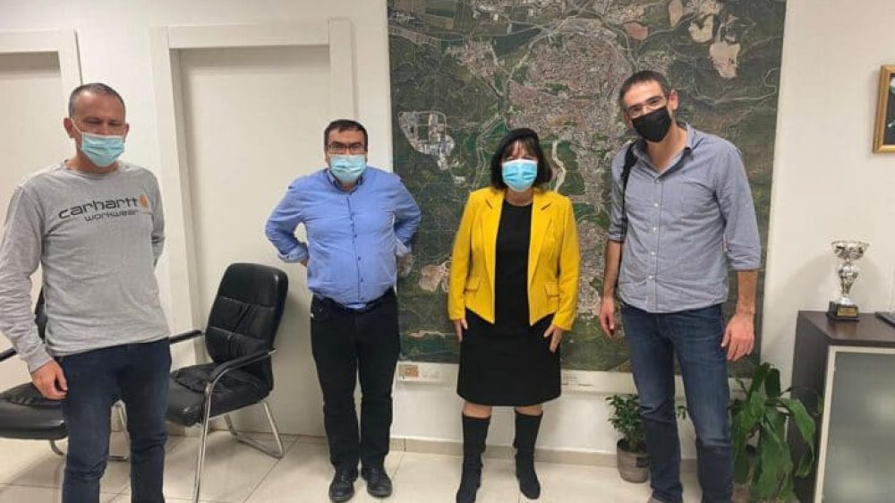 ארומה ישראל