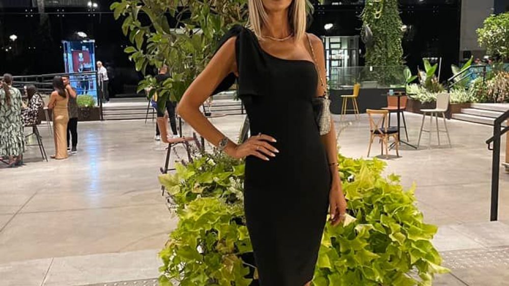 אריאנה בן דוד ביטון