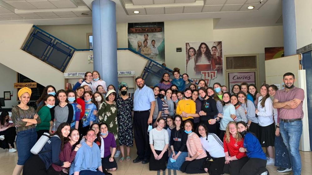 ארצות הברית