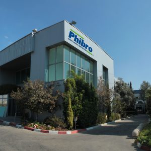 אתר-תרכיבים-לוגו-פיברו