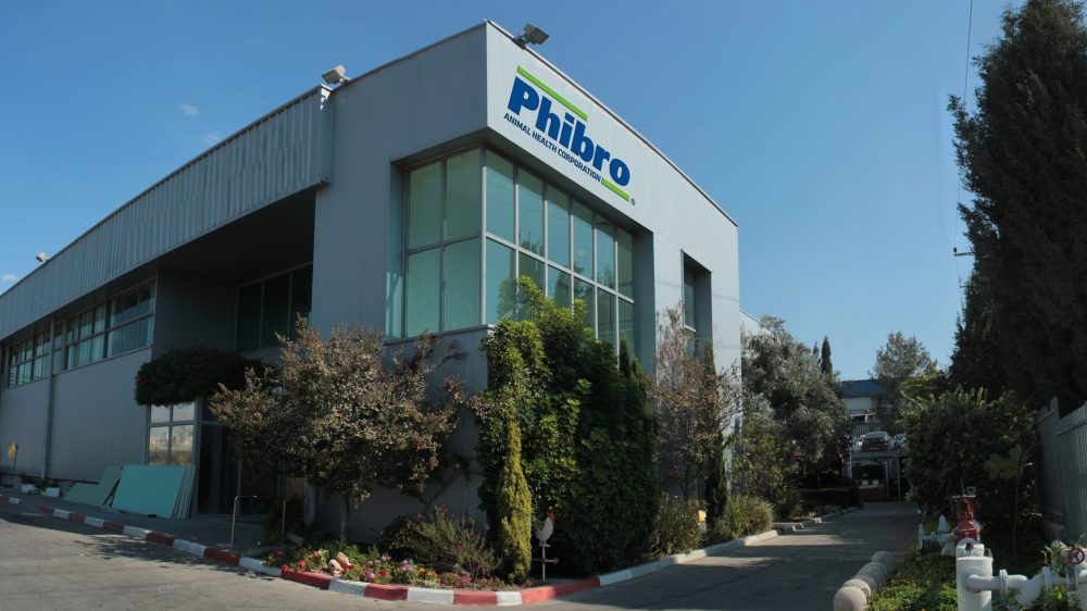 אתר-תרכיבים-לוגו-פיברו