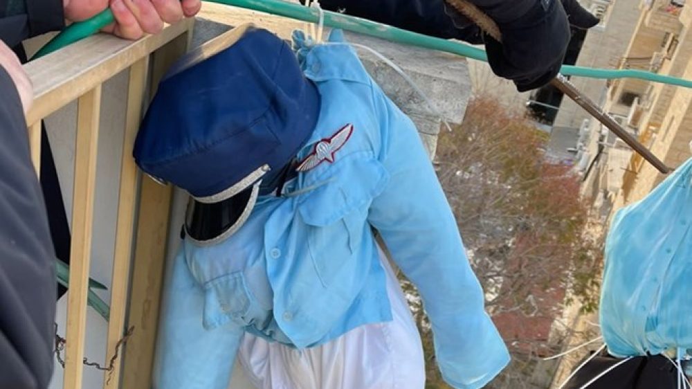 בובת שוטרים