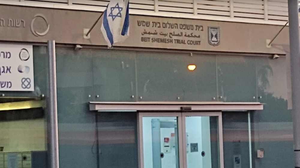 ביבי נתניהו