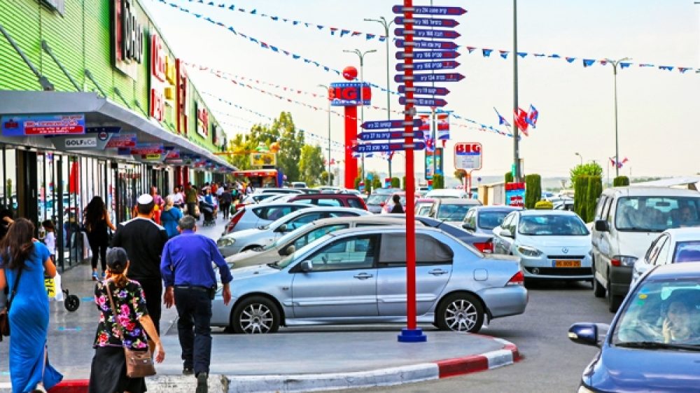 בניגוד לכל ההנחיות: הביג הפתוח נפתח לקהל הרחב | צילום: מתוך אתר "ביג בית שמש"