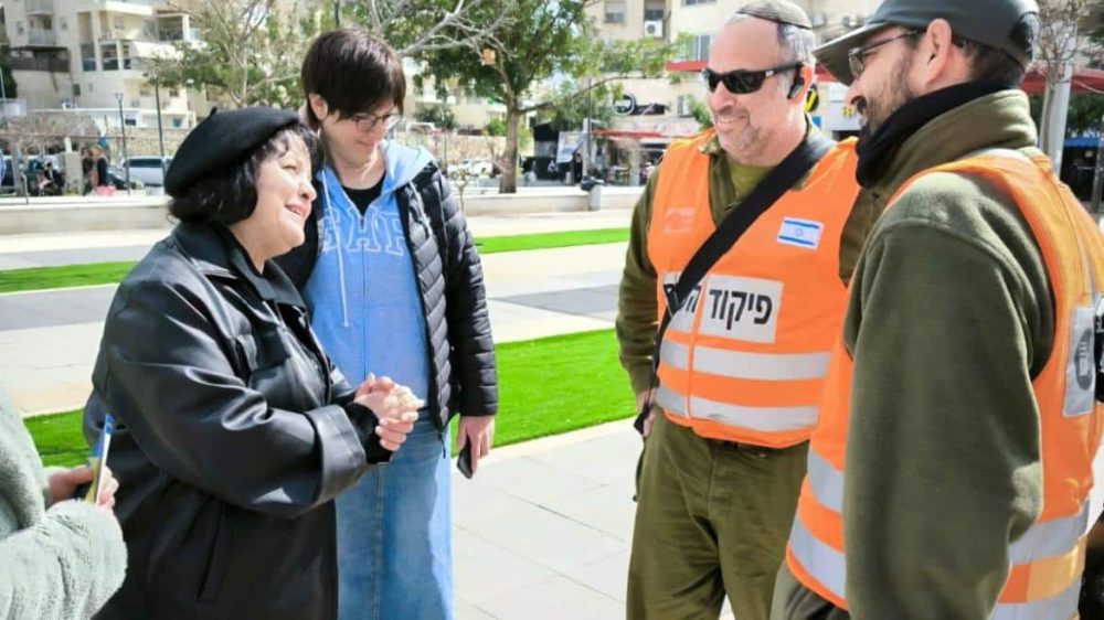 ביטחון בעיר