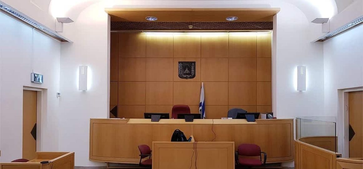 בית המשפט השלום בבית שמש
