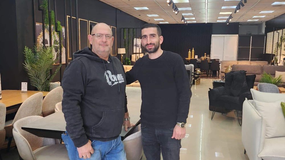 בית הריהוט1