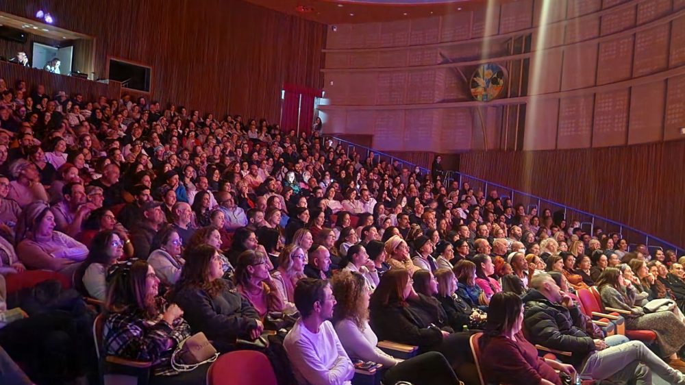 בית ספר להורות 2