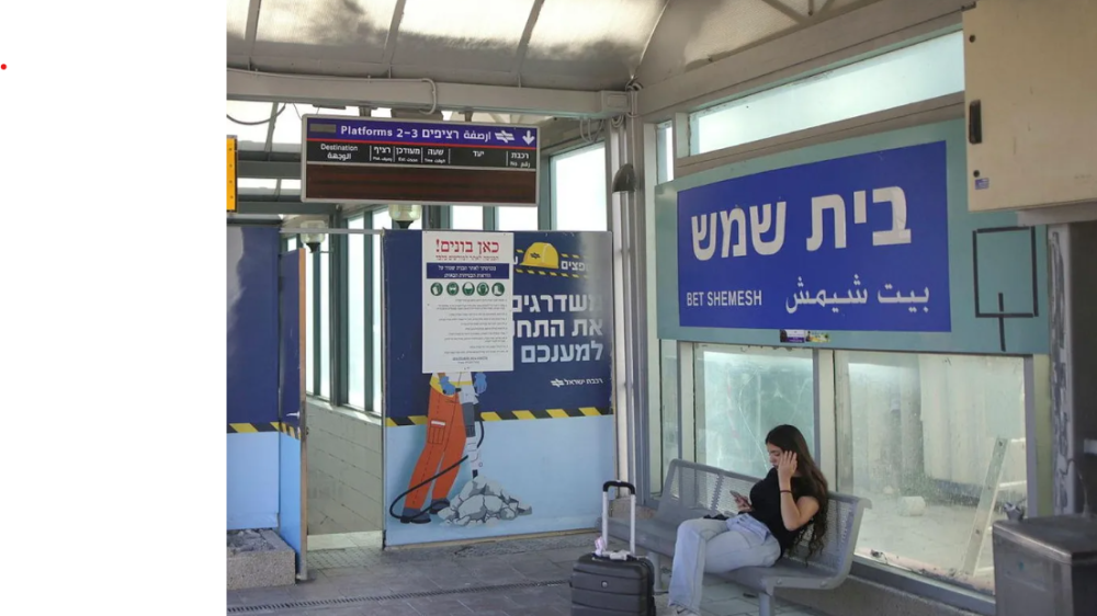 בעלי מוגבלויות