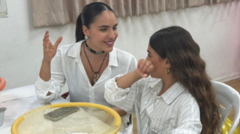 בר מצווה