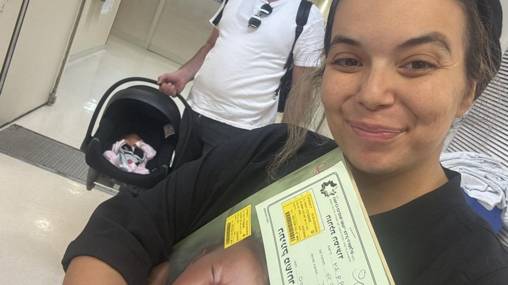 בתאל שירה וקנין