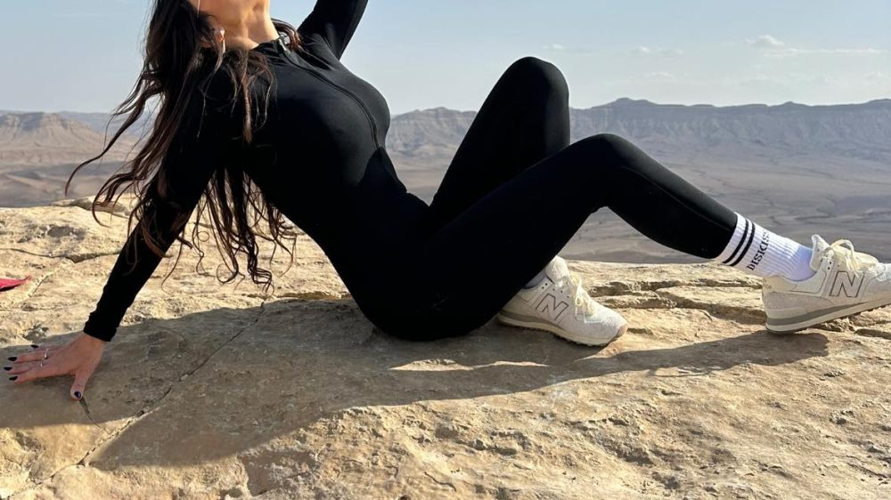 גלית נזר יצחק