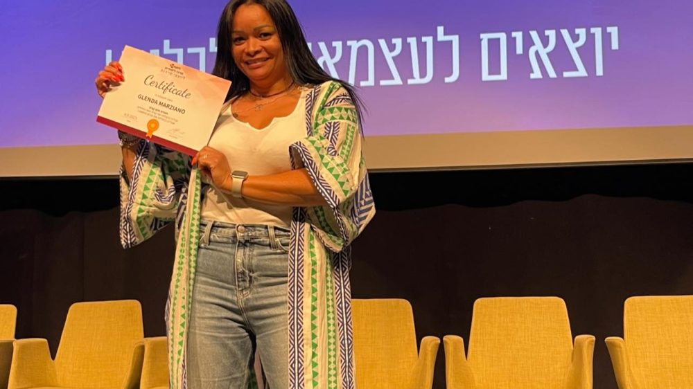 גלנדה מרציאנו