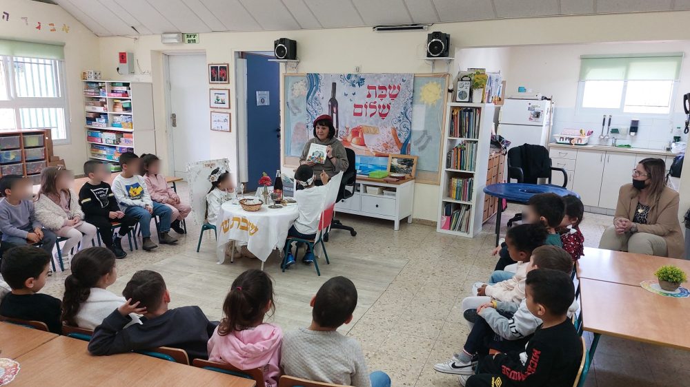 גני עירייה לבנות. אילוסטרציה