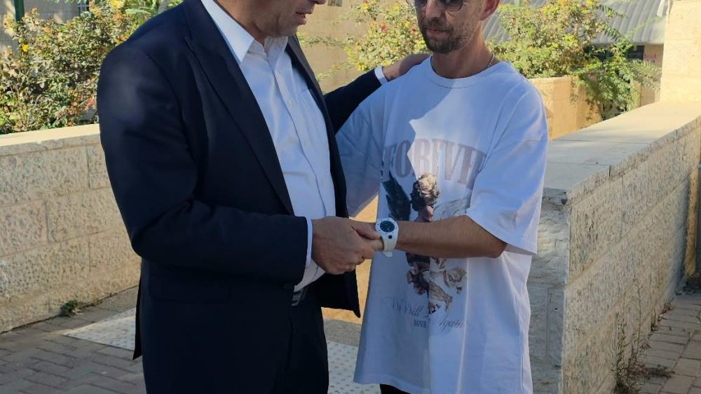 גרינברג