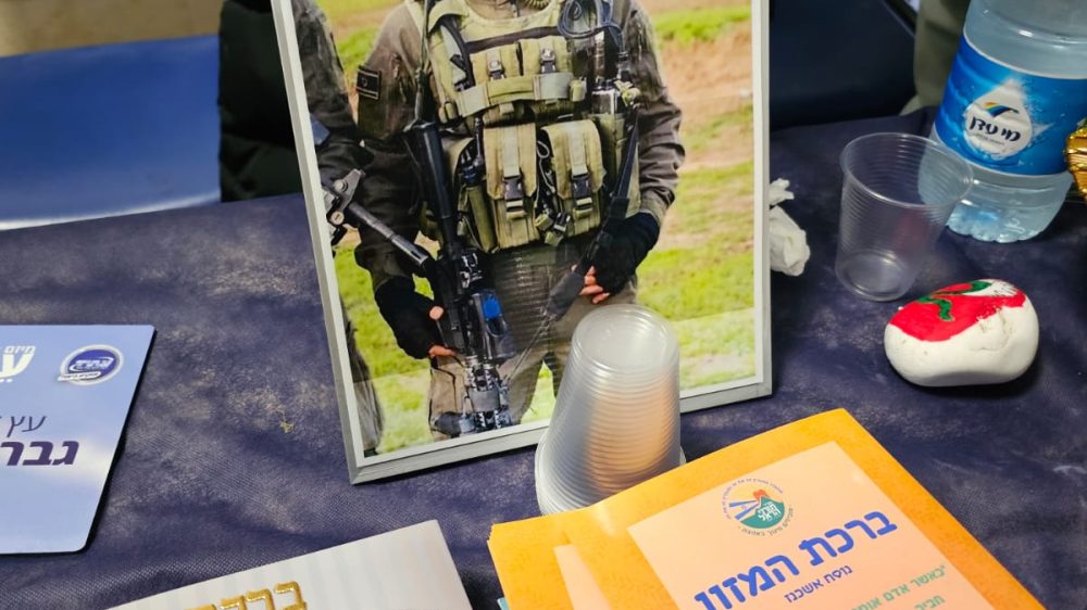 דניאל קסטיאל