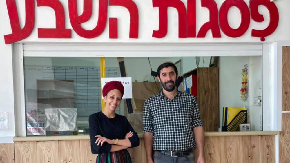 דניאלה ביטון