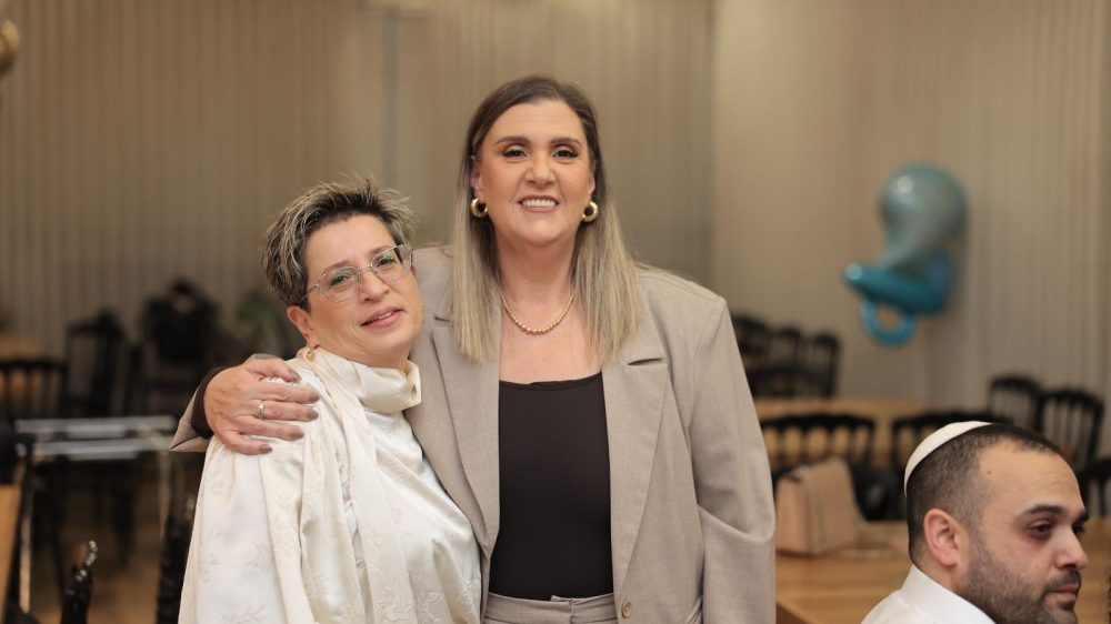 דרורית בן חיים