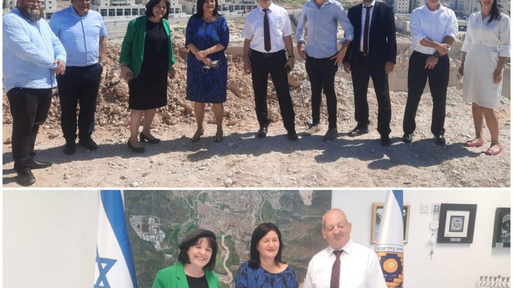 הבנק הבינלאומי