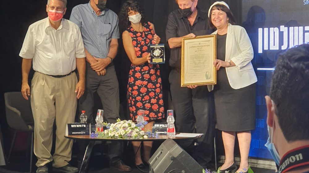 הזכייה של בלוך