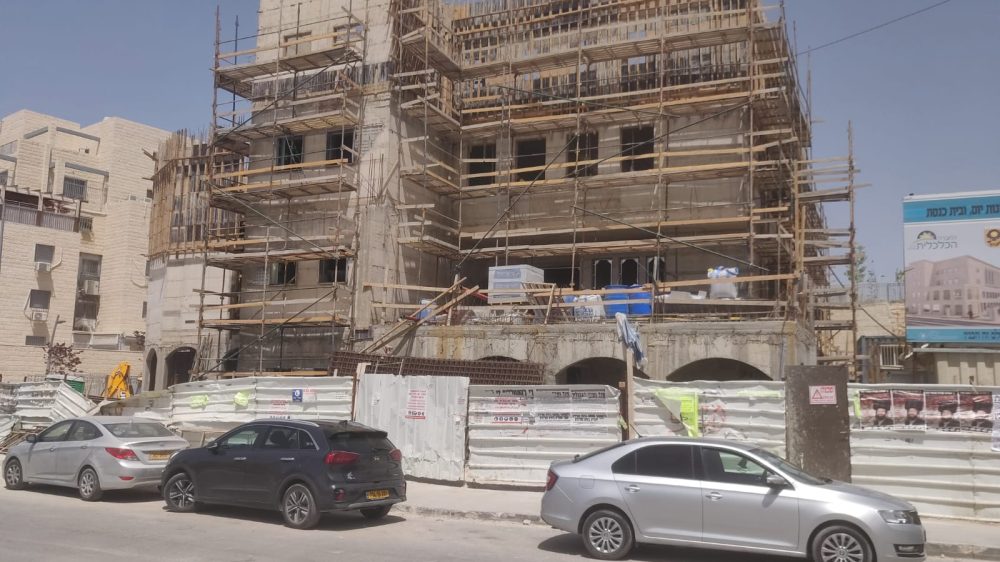 החברה הכלכלית