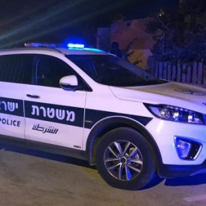 הטרדה