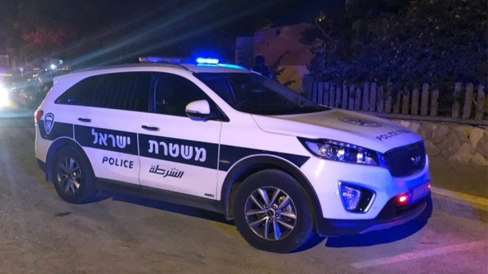 הטרדה