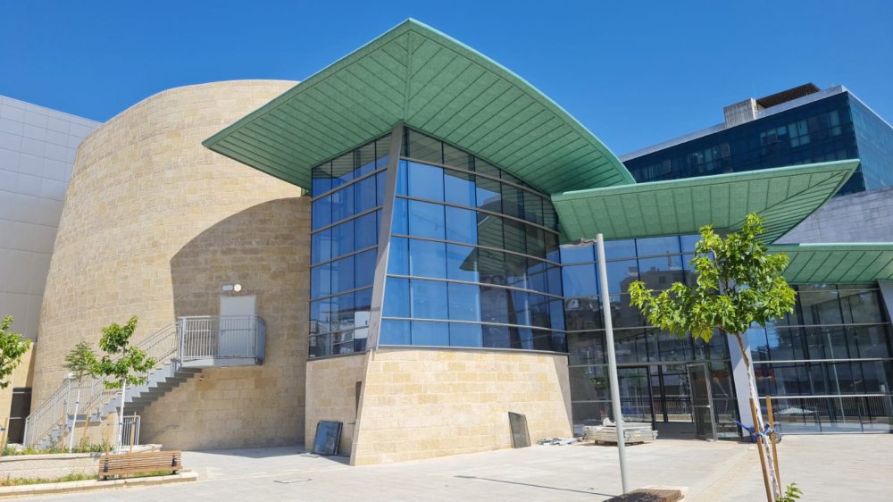 היכל התרבות