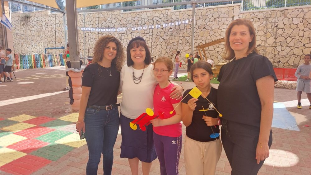 התכנית למדעים