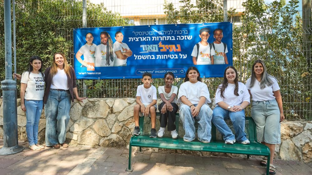 זבוטינסק