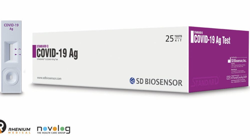 זיוף בדיקות