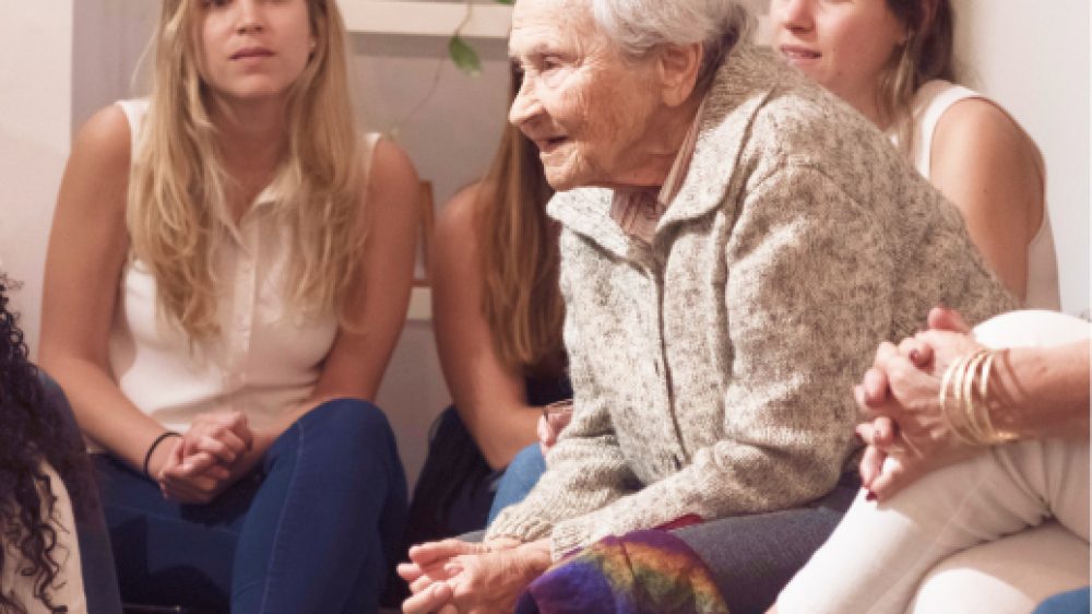 זיכרון בסלון