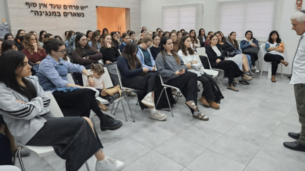 זיכרון בסלון