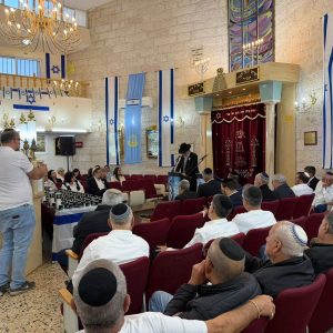 זכרון ששת הימים