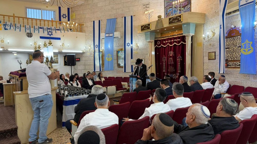 זכרון ששת הימים